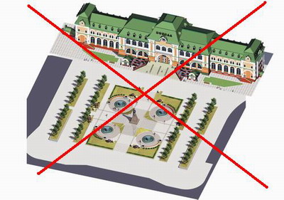 Макет реконструкции привокзальной площади