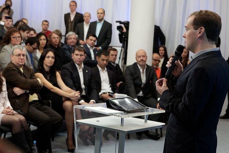 Встреча Дмитрия Медведева со сторонниками. Фото пресс-службы Президента России