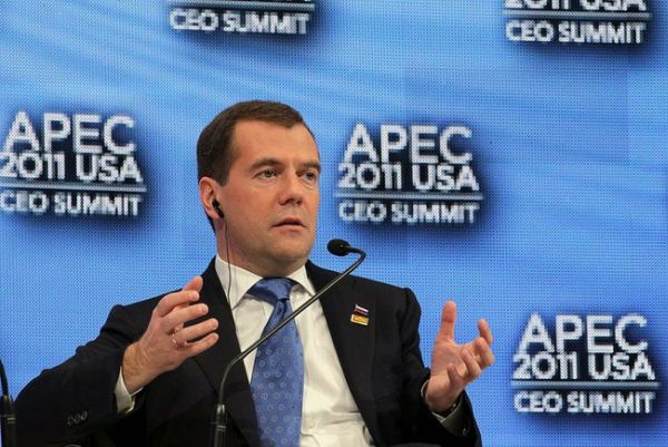 На Деловом саммите АТЭС. Фото пресс-службы Президента России