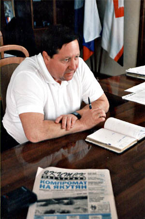 И. Михальчук