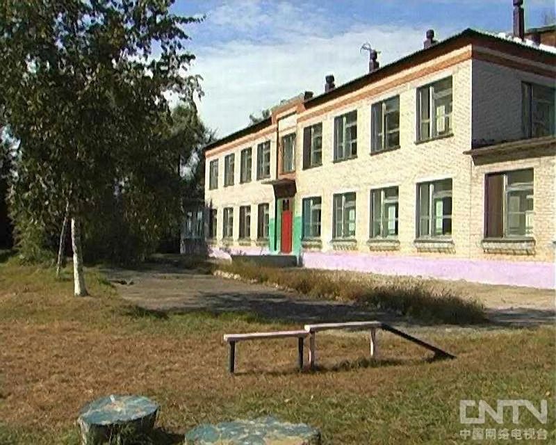 Школа на острове./ 学校