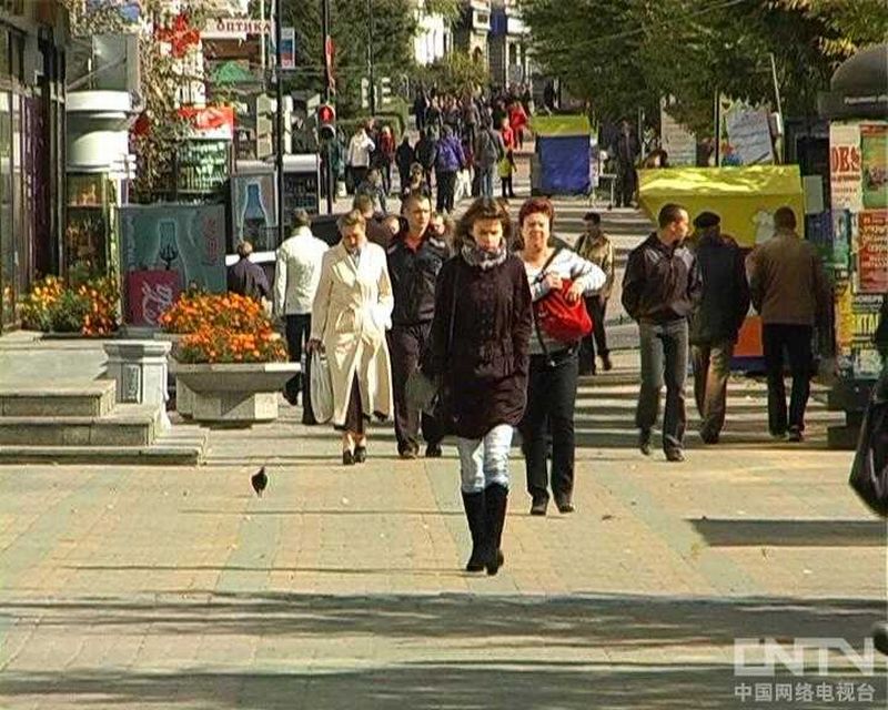 Хабаровск./ 哈巴罗夫斯克