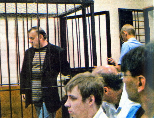 зам.мэра В. Новицкий за решеткой