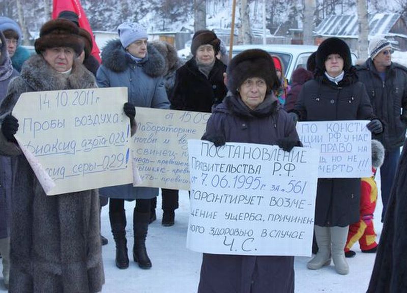 09.12.2011 г. п. Горный