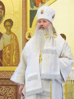 Тихон, Епископ Южно-Сахалинский и Курильский