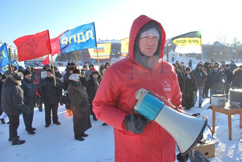 Комсомольск-на-Амуре, 4 февраля