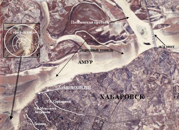 Хабаровск из космоса