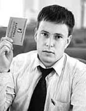 Д. Ковальчук