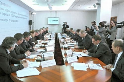 Комсомольск-на-Амуре, совещание