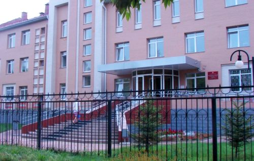 Биробиджанский районный суд