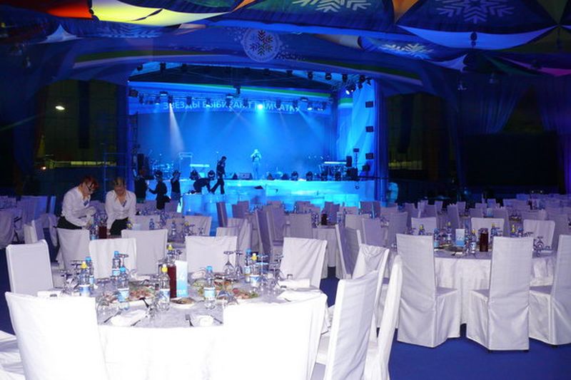 Банкетный зал