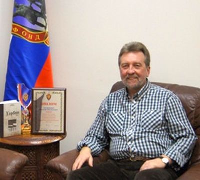 Анташкевич Евгений Михайлович. С 1975 по 1986 работал в УКГБ СССР по Хабаровскому краю