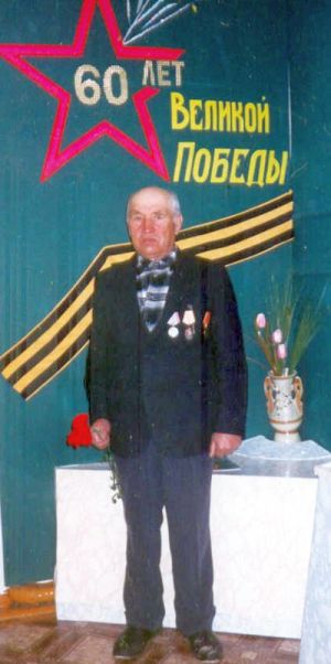 Чествуют труженика тыла в День Победы и говорят высокие слова о памяти, о признательности, об уважении. А на деле?