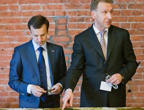 Мне вот это, пожалуйста