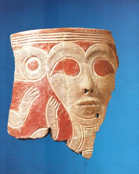 рис.№3 - символ 28. фигура в виде карточного сердца – голова Великой Богини