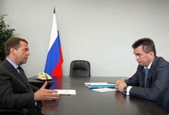 Д. Медведев и В. Миклушевский