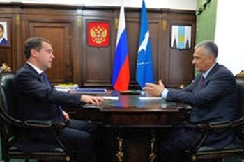 Д. Медведев и А. Хорошавин