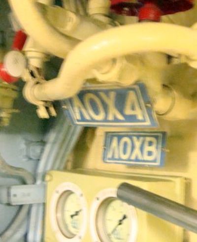 Несанкционированно сработала противопожарная система ЛОХ