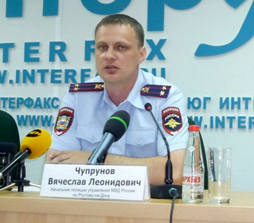 В. Чупрунов