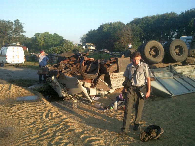 Место происшествия. Фото: DONNEWS.RU.