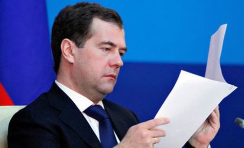 Д. Медведев