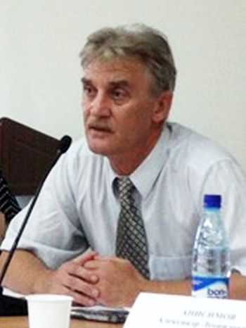 Валерий Тимошенко