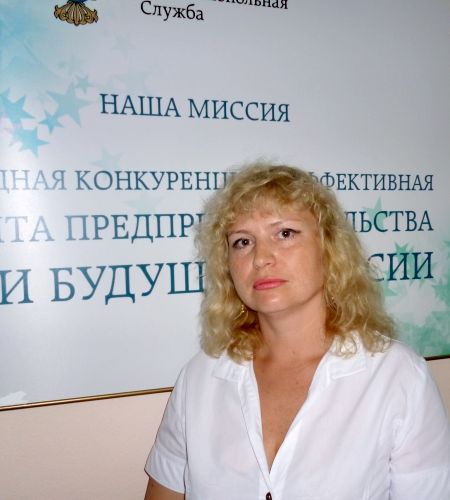 Н. Бережнова