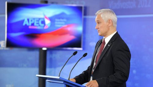 А. Белоусов