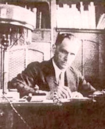 В. К. Арсеньев