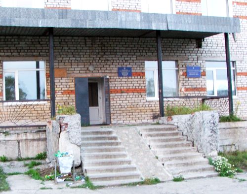 Вход в Ванинскую районную прокуратуру