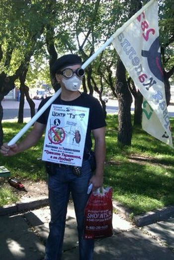 Антон Лукин (завстегдатай в центе «Э»)