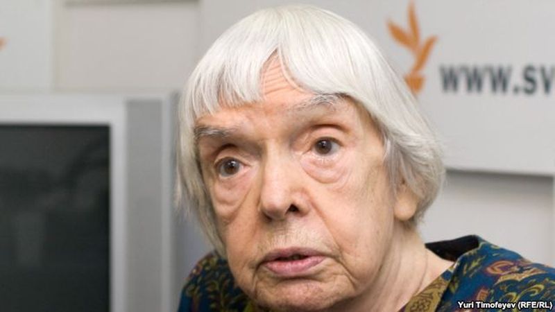 Людмила Алексеева