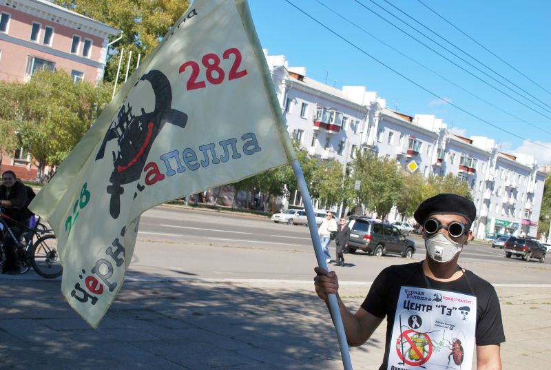 К движению «Антигаз» присоединяются горожане, независимо от политических взглядов