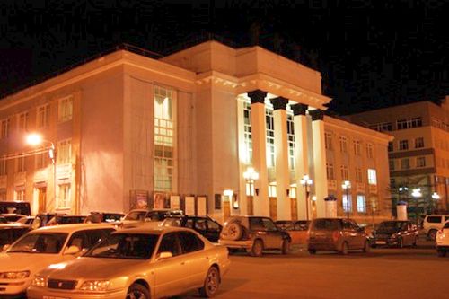 Магаданский музыкальный и драматический театр