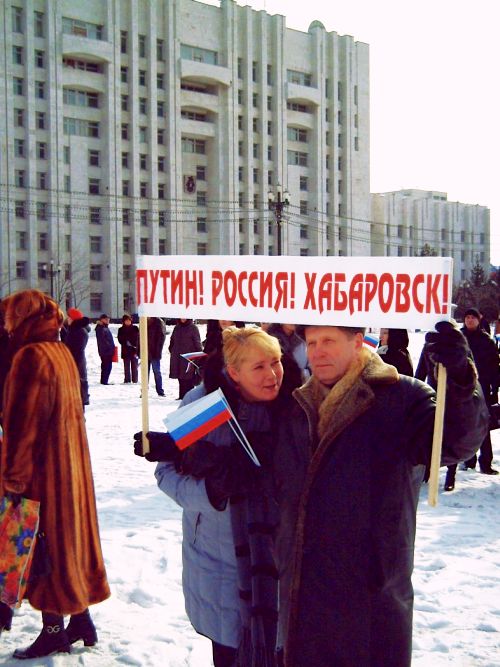 Массовый митинг на площади им. Ленина последний раз был 5 марта, сразу, после президентских выборов. Фото автора.