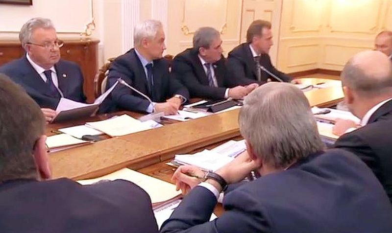 Заседание президиума Госсовета