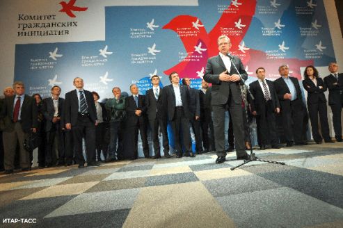 Комитет гражданских инициатив — это общественная организация, созданная в ответ на стремление общества к обновлению и укреплению демократических институтов