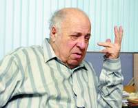 Ю. Качановский