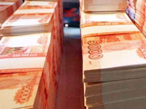 Если сложить расходы Минвостокразвития по аренде авто вместе, то получится, что ведомство тратит в месяц около 5 млн рублей.