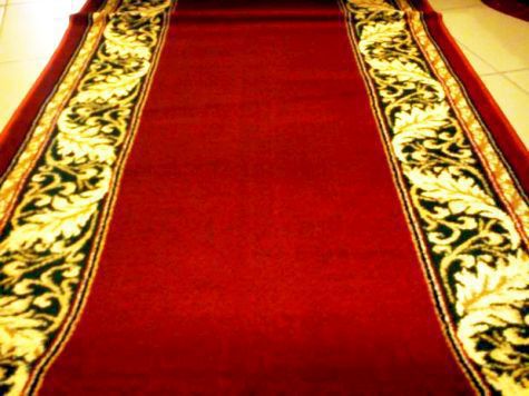 Это так называемые кремлевские дорожки.