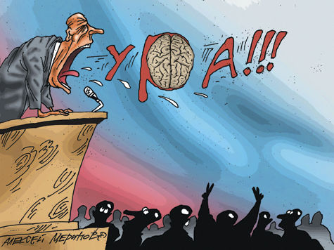 Рисунок Алексея Меринова